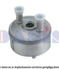 AKS DASIS 046018N Oil Cooler, automatic transmission
